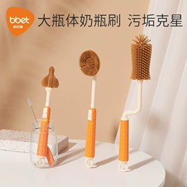 喂养餐具;儿童袜;奶瓶