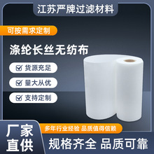 Sֱ ]Lzo ˮ^VˮVĤPET܈