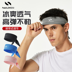 スポーツヘッドバンド吸汗止汗冷感ヘアバンド男性用ヘッドバンド四季テニスバドミントン発汗バンド女性用ヘッドバンド