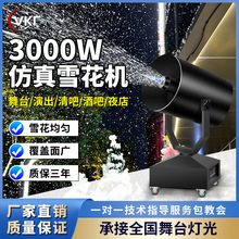 ���͓u�^ѩ���C�����˹����쇊ѩ�C�ݳ��҃��hѩ��ѩ���C���D����