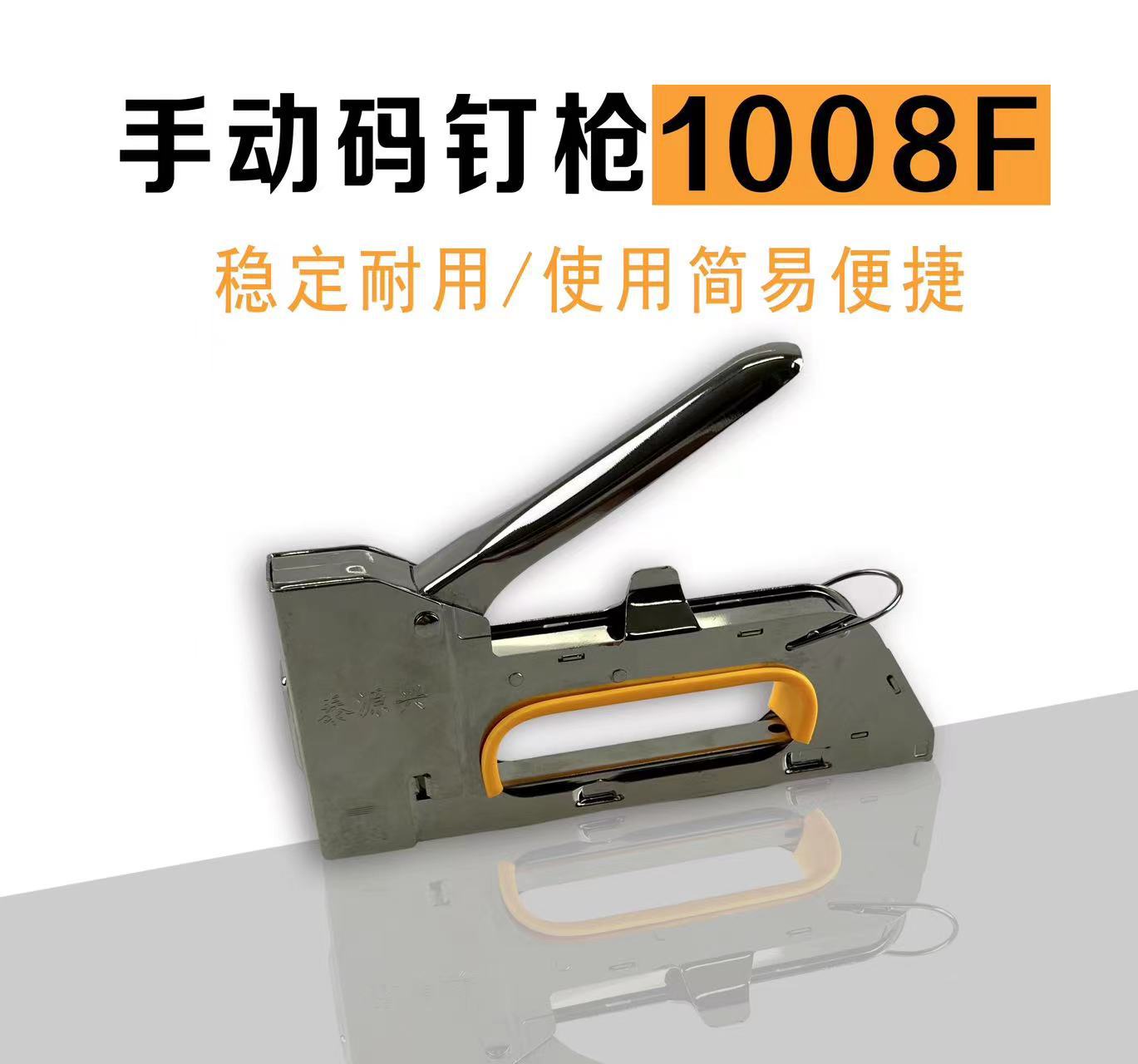 c0854d7a0f0414df210217ef09b1ad