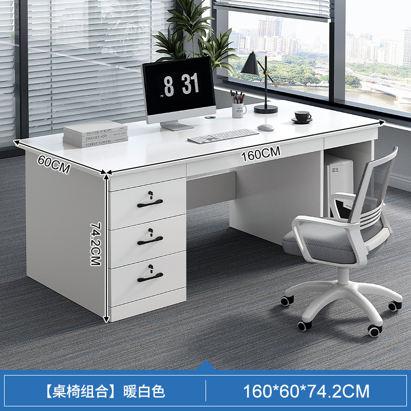Escritorio simple y moderno escritorio de la computadora del hogar cajón escritorio de la oficina mesa y la silla combinación escritorio individual banco de trabajo