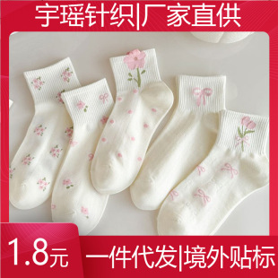 �m��Ů���m���ļ�����m�͎͜\���[���mŮ�����Y����ٴ��\���m