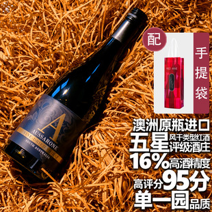 ��������ׯԭƿԭ�b�M�ڸɼt�����Ѿ��L������16%�Ȇ�һ�@�@����