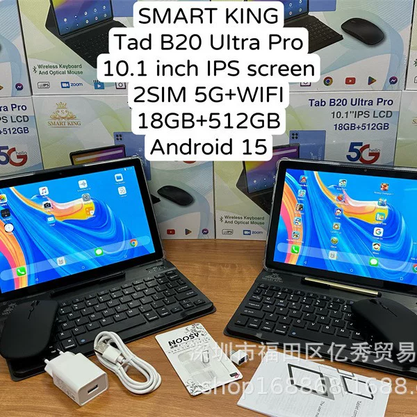 Планшетный ПК B20 Ultra Pro — 10,1" неразбиваемый экран, планшет