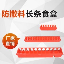 С�uιʳ��ʳ���r�uʳ���J���uι���������ϲ��þ�Ʒ��ȫ�B�u�O��