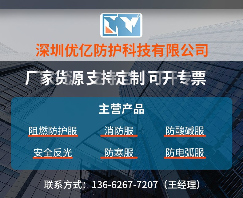 O1CN01DI52W01a87R4A7qtu_!!1006