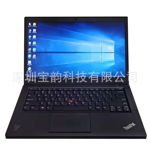 ���l��y��X T440S 4��500G�̄��k��i5�Pӛ��14��used laptop