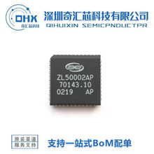 ȫ��ԭװ�����ֻ� ZL50002AP PLCC-44 ZARLINK оƬIC