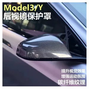 24 Tesla Model3 üçün yan güzgü qoruyucu örtüyü bəzəyi