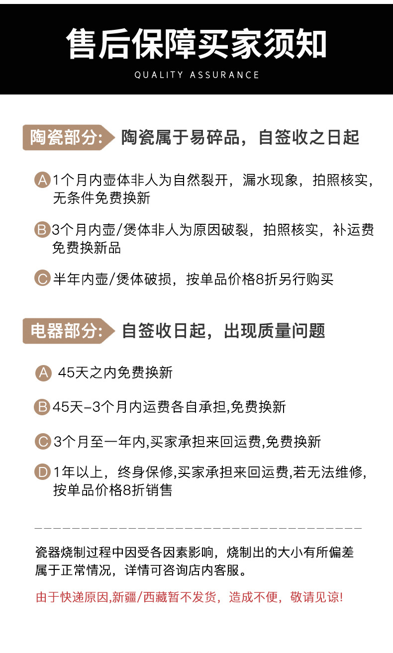 電燉鍋_21.jpg
