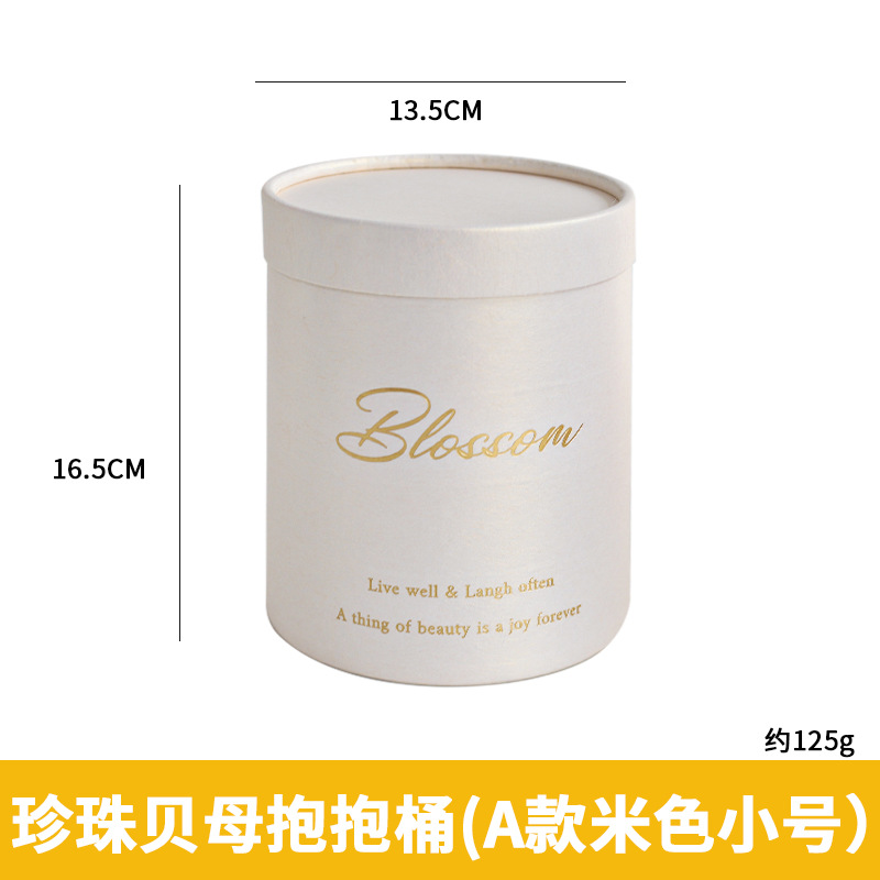 Conjunto de vacaciones Cubo de abrazo de tres flores Cubo de regalo de Oscar Cubo de arreglos florales Cubo de abrazo de oso de fresa grande Floristería al por mayor