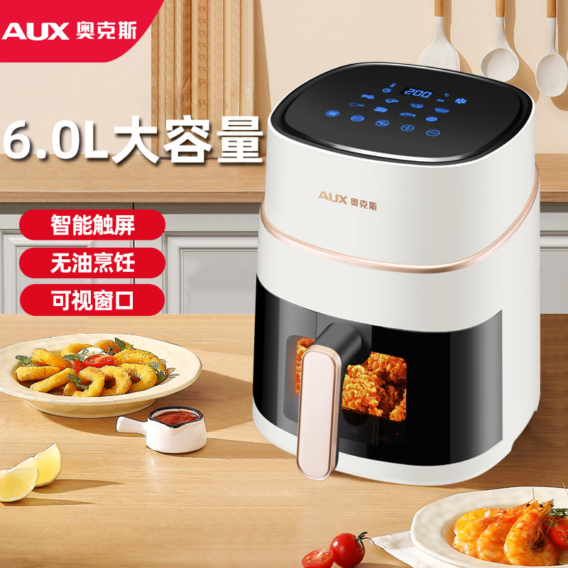 Suitable for Oak. S Intelligent Air Fryer Automatic Large Capacity Multifunctional Fume-free Low-fat Household Potato Chip Machine