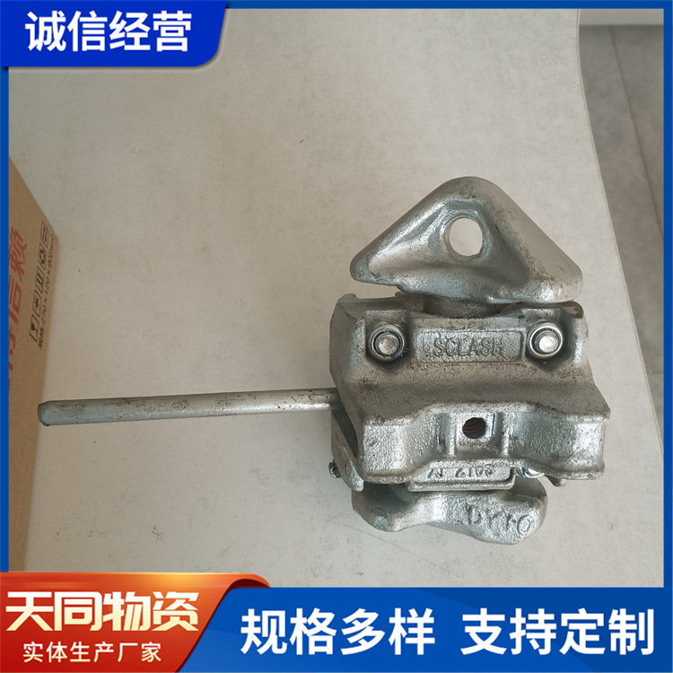 集装箱转锁 机械扭锁 集装箱房屋标准材料配件 货车车箱转锁扭锁-阿里巴巴