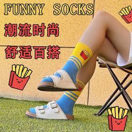 原创设计时尚中筒袜文创袜子小单定制Funny socks满版提花棉袜