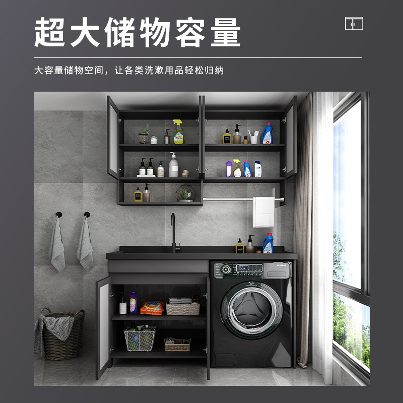 Lavadora socio integrado gabinete balcón lavabo mueble de baño lavabo mesa de lavado espacio lavadero de aluminio piscina piedra de cuarzo image 5