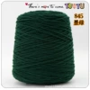 845 dark green