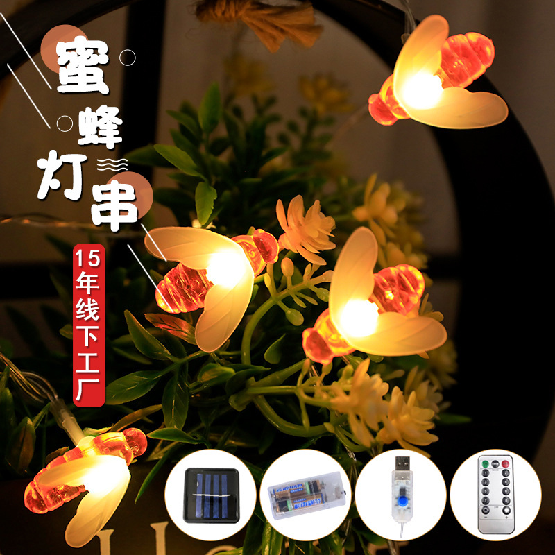 Jardín transfronterizo abeja solar luz cadena al aire libre impermeable decorativa abeja LED Cadena de luz Amazon abeja Cadena de luz