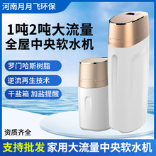 ܛˮCȫˮԁˮ^Vˮ12ܛˮO