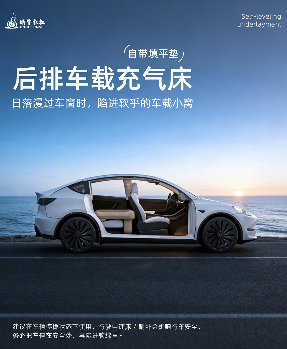 Car Mattress, Car Backseat Sleeping Pad, Car Sleeping Gadget, Long-Distance Road Trip Flat Mat, Rear Seat Inflatable Mattress