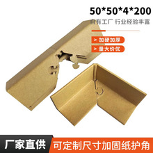 ÷���ۼ��o�ǼҾߙ����T���oţƤ�����Ӳ�սǷ�ײ�������ӹ�ֱ��