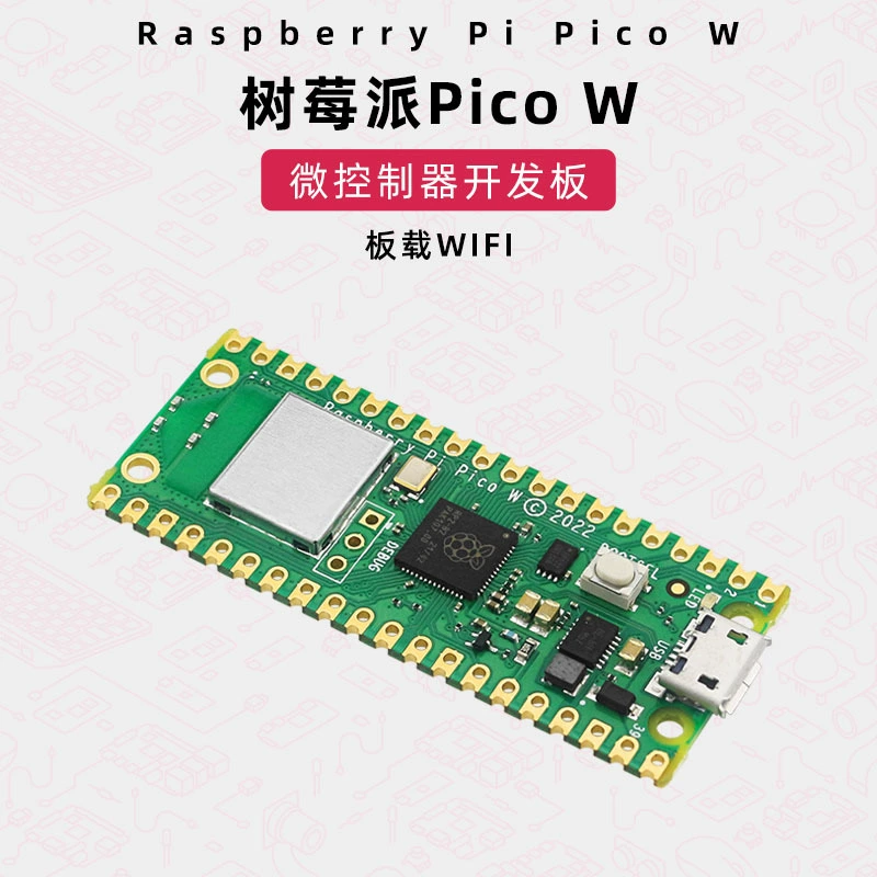 Плата разработки Raspberry Pi Pico W RP2040 с двухъядерным микроконтроллером, плата для программирования на Python, встроенный Wi‑Fi