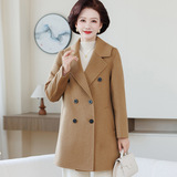 冬季新款经典廓形双面羊毛大衣韩系通勤宽松休闲双排扣毛呢外套女，女装毛呢外套，妃慕昵服饰