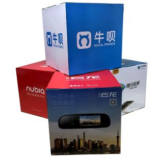 �����ڲʺЏS�����a�֙C�����^ ӡˢE����Ӳ����ʺ��ش�ߴ缈��