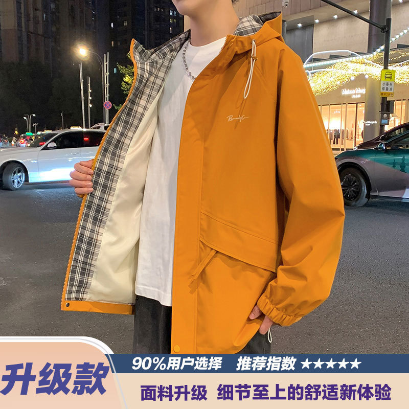 NASA连帽防风夹克男款春秋潮牌宽松工装机能冲锋休闲运动外套上衣|undefined