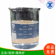 �ЙC����}�蹸��HEDP���c���w�u�����һ���������c