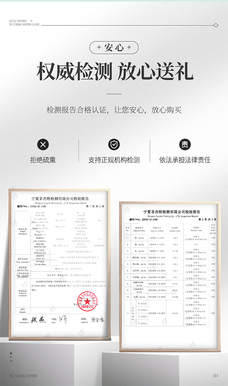 Qi Li Xiang American Ginseng Slices Gift Box 105g Large Soft Branch Panax quinquefolius Slices from Changbai Mountain specifications