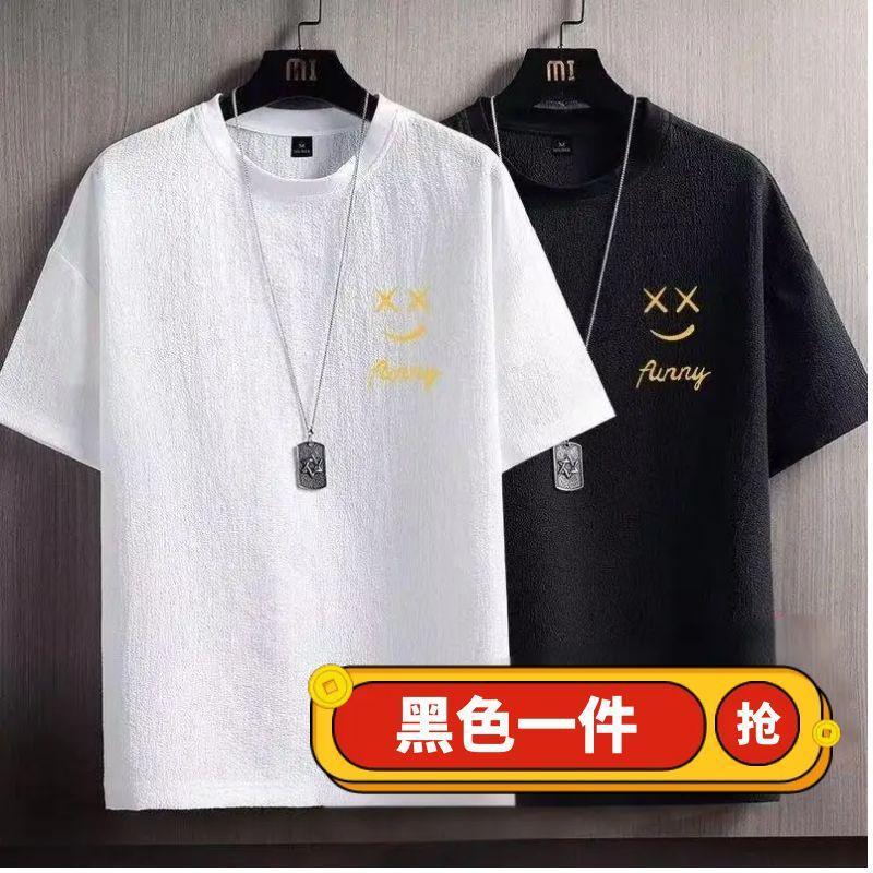 新しいプリントアイスシルク半袖Tシャツメンズ夏ラウンドネックトレンディな薄い半袖Tシャツボトリングシャツトップ服|undefined