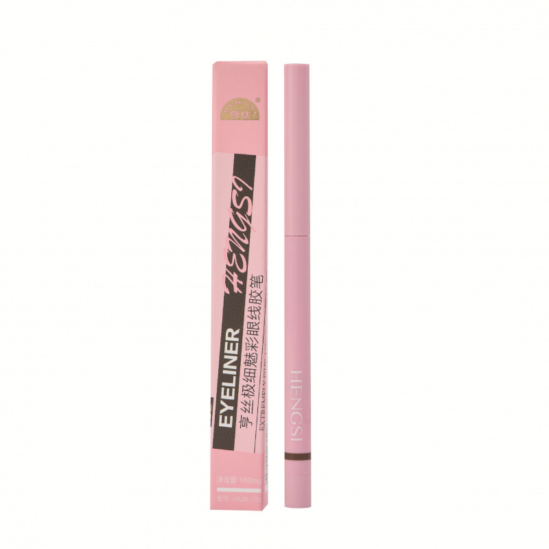 El lápiz de blindaje de ojos de HENSI es muy fino, fácil de colorear, suave, impermeable y maquillaje para principiantes.