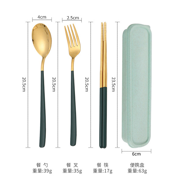 다크 그린 골드 3 피스 세트