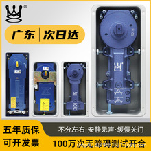 H-220BT؏пo90XϽͨҺ؏l