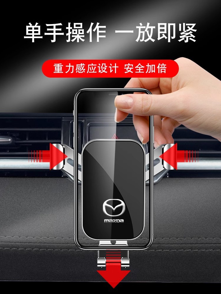 Mazda 3 Axela Atenza 6 Ruiyi Cx4 Cx5 Cx8 Cx30 Dedicated Car Phone Holder