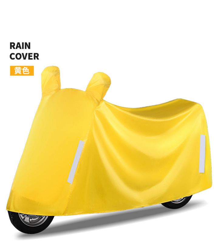 電気自動車レインカバー、フルカバー、バッテリーカーカバー、オートバイ日焼け止め防水カバー、ペダルレインコートカバー|undefined