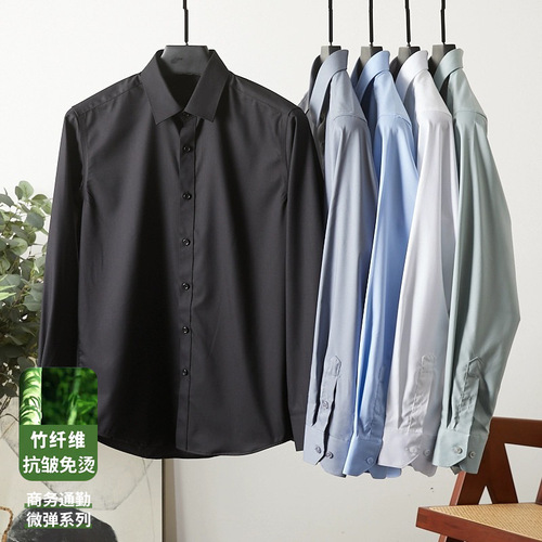 Spring and Autumn Business Shirt Workwear Bamboo Fiber Long-Sleeve White Shirt Unisex Office Top Male Autumn