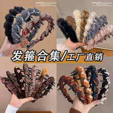 �͹ź��s�l��Ů�߼��з���ϴĘ�����^��Ů���|���B�����ٴ��^�