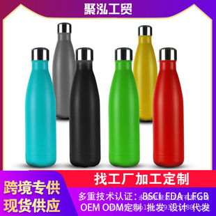 ���R�d���P䓿ɘ�ƿ���ر� 304��ձ����p���\��ˮ�ؿɘ�ƿ���ر�