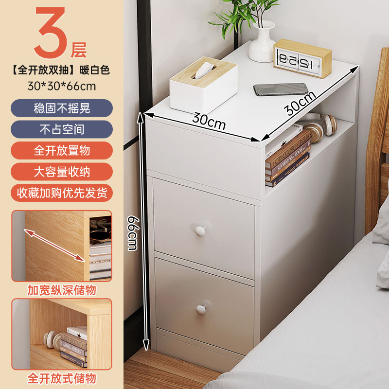 Personalizada super estrecha meseta de cabecera simple moderna casera estante de almacenamiento de hendidura móvil mini gabinete de almacenamiento