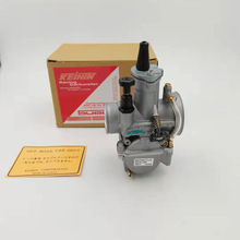 ATV摩托车改装京滨 PWK 28mm 30 32 34 MM Carb 2T 4T化油器