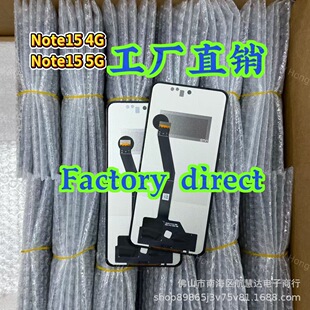 For XiaoMi Redmi Note50 4G 5G TFT LCD ���� �֙C�@ʾ��Ļ