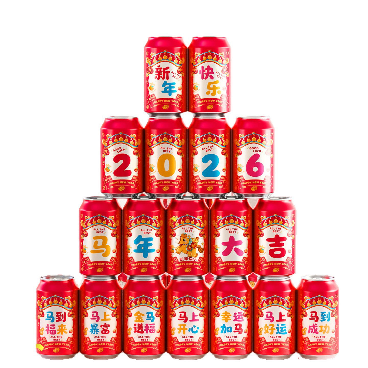 Pegatinas Decorativas para Botellas de Cola Autoadhesivo para Festival de Primavera y Banquete de Fin de Año