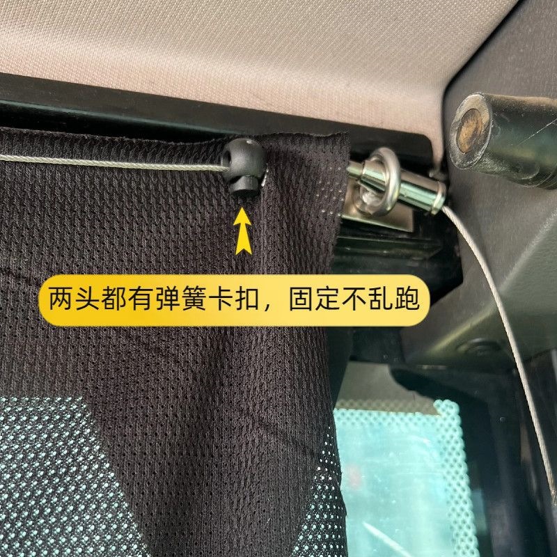 Excavator sunshade curtain, magnetic anti-sunlight curtain, universal excavator accessories, cab insulation