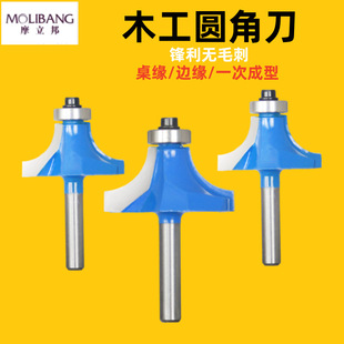 �S��ֱ��ľ��㊵��A�ǵ���߅�C��̙C��㊵�R�ǵ��Ȱ�A��diyľ��