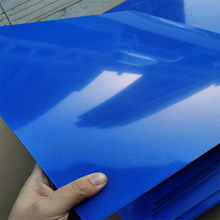 PE板材　聚乙烯HDPE板蓝色　白色垫板加工塑料板自润滑聚乙烯板