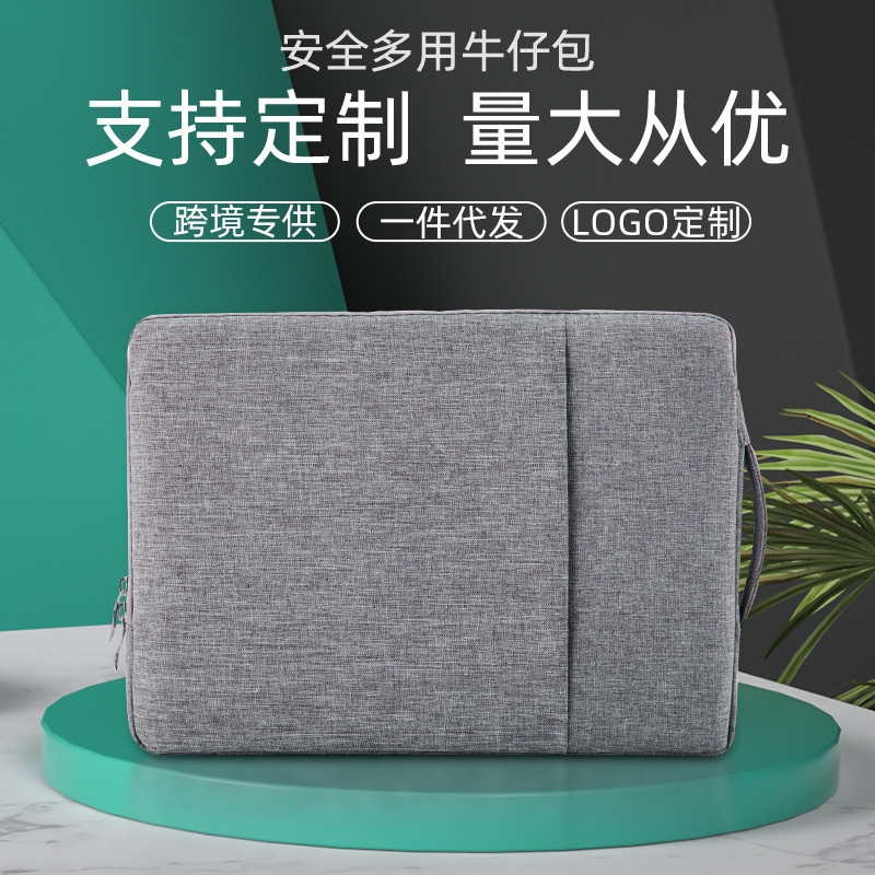 For MacBook Laptop Inner Bag Men's and Women's Handbags Lenovo Huawei Apple Factory Business Computer Bag