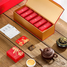 正宗福鼎白茶老贡眉紧压茶片2017年一级老枞贡眉礼盒装伴手礼