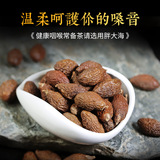 Фрукты с жирным морским хризантемами